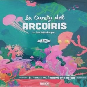 La cunita del arco iris