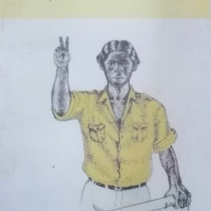 Manuel Saturio, el hombre